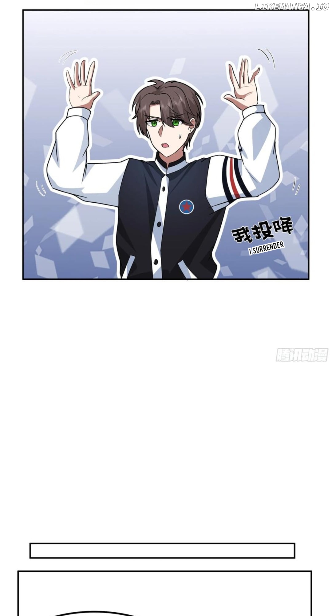 I Really Don’t Want to be Reborn Chapter 438 - page 43